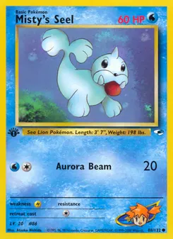Misty's Seel #88, 1st Edition