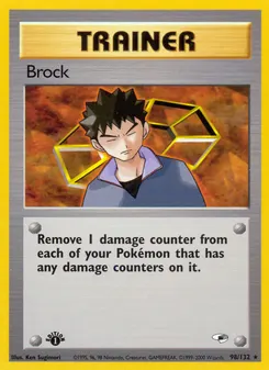Brock #98, 1st Edition