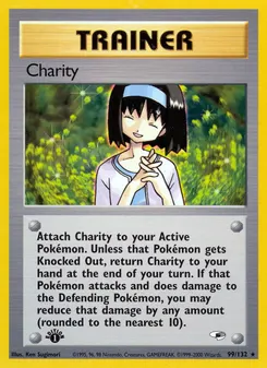 Charity #99, 1st Edition