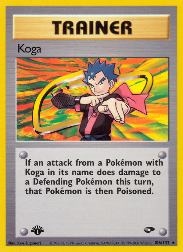 Koga #106, Gym Challenge