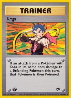 Koga #106, 1st Edition
