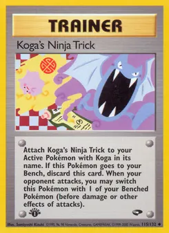 Koga's Ninja Trick #115, 1st Edition