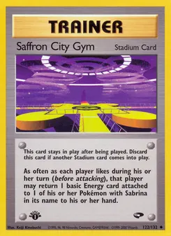 Saffron City Gym #122, 1st Edition