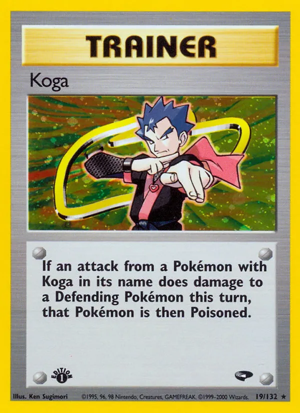 Koga #19, Gym Challenge