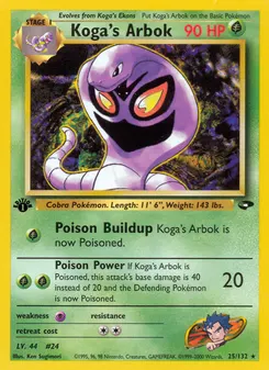 Koga's Arbok #25, 1st Edition