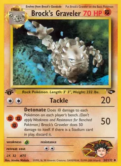 Brock's Graveler #34, 1st Edition
