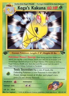 Koga's Kakuna #47, 1st Edition