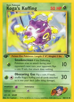 Koga's Koffing #48, 1st Edition