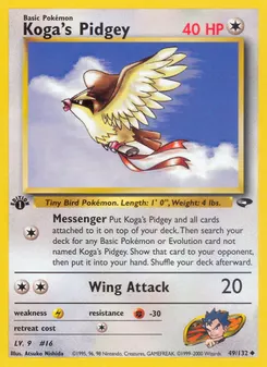 Koga's Pidgey #49, 1st Edition