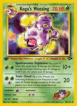 Koga's Weezing #50, 1st Edition