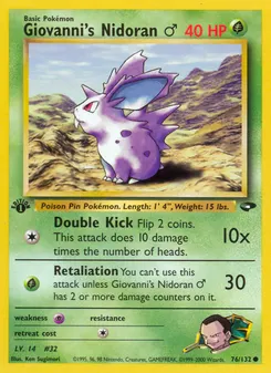 Giovanni's Nidoran ♂ #76, 1st Edition