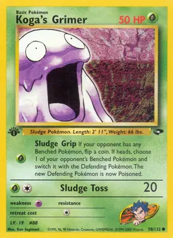 Koga's Grimer #78, 1st Edition