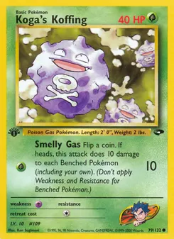 Koga's Koffing #79, 1st Edition