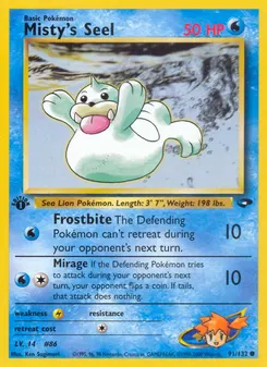 Misty's Seel #91, 1st Edition