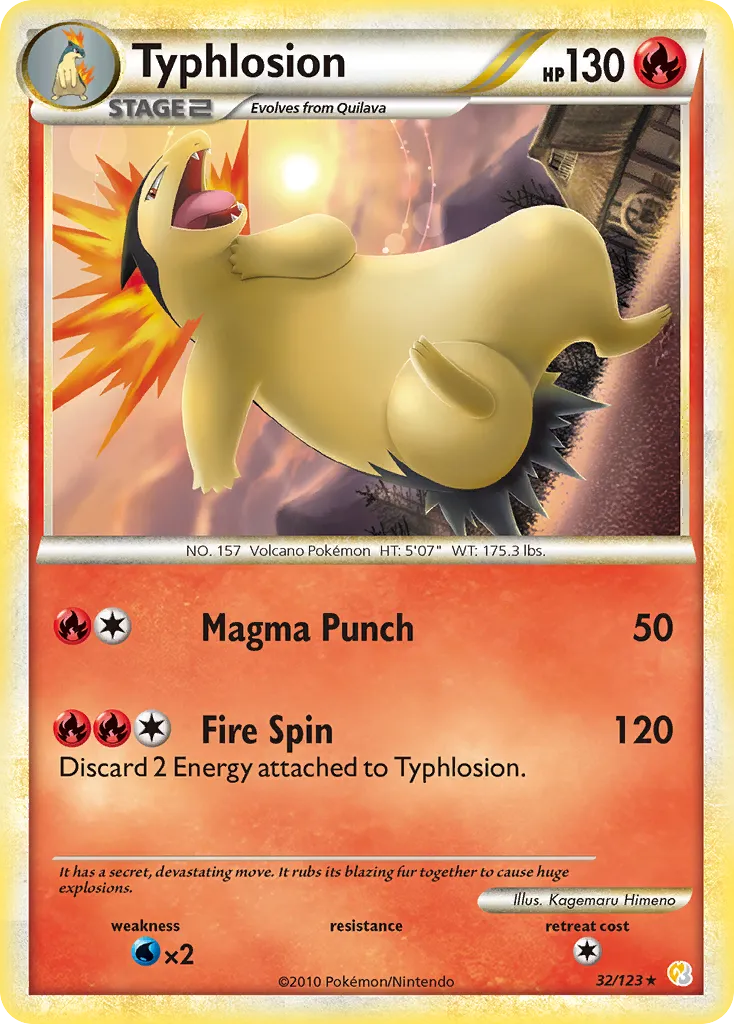 Typhlosion #32, HeartGold & SoulSilver Cosmos