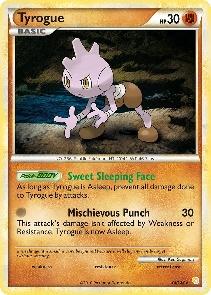 Tyrogue #33, HeartGold & SoulSilver