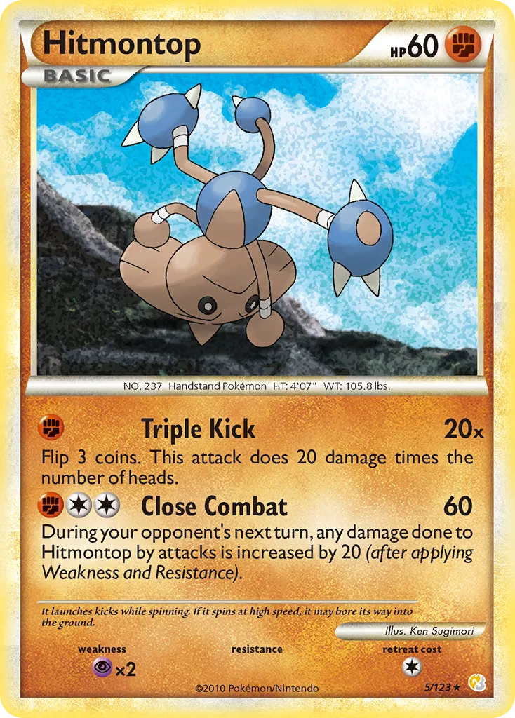 Hitmontop #5, HeartGold & SoulSilver Reverse Foil