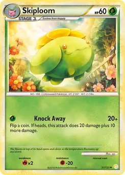 Skiploom #51, Reverse Foil