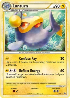 Lanturn #18, Reverse Foil