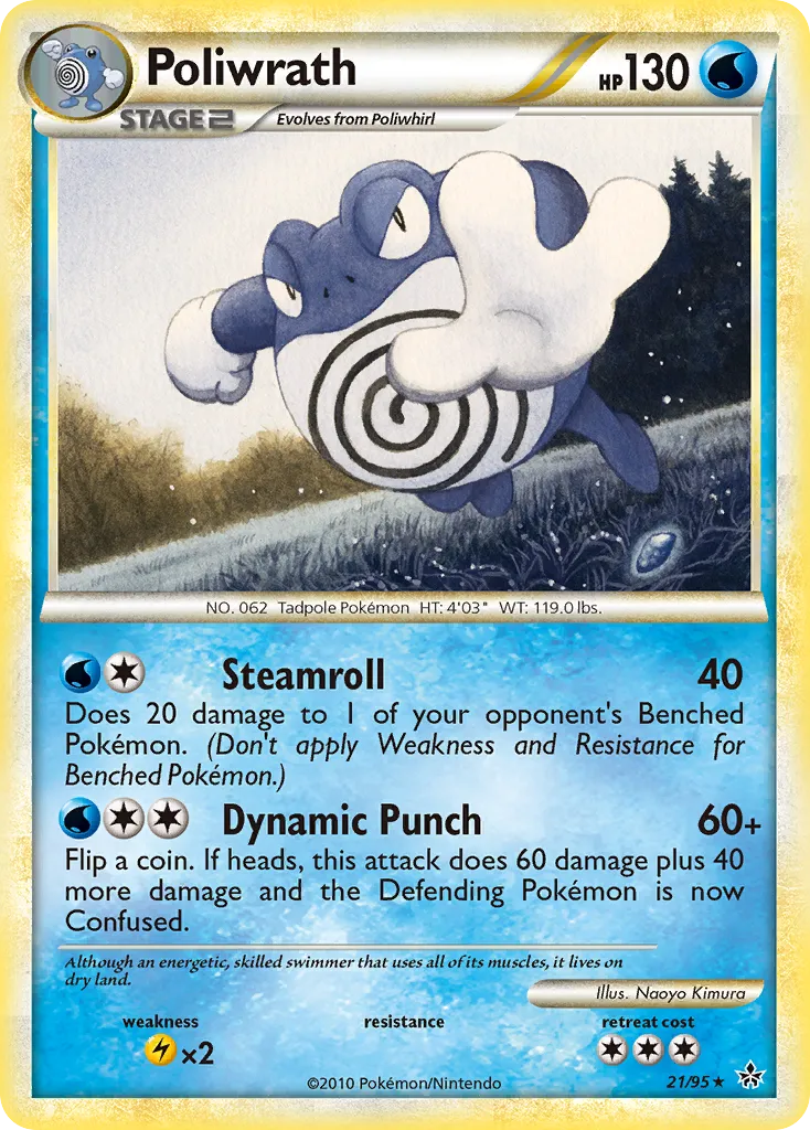 Poliwrath #21, HS—Unleashed