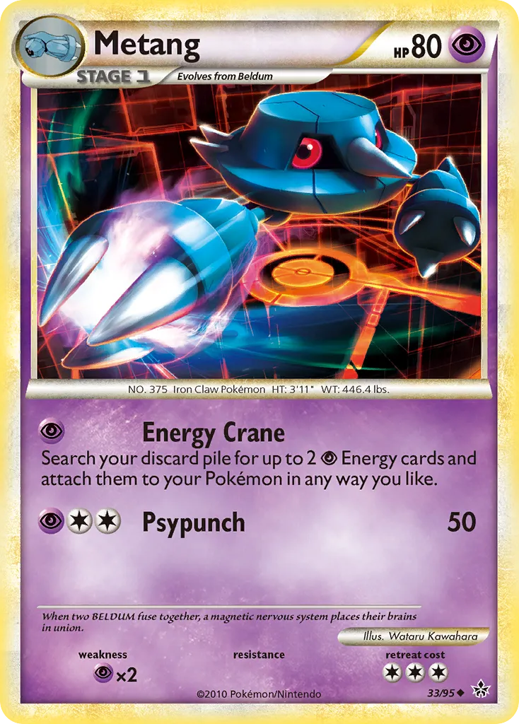 Metang #33, HS—Unleashed Reverse Foil