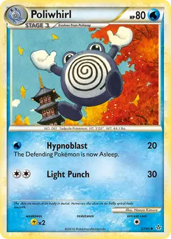 Poliwhirl #37, Crosshatch-2010 State/Province/Territory Championships
