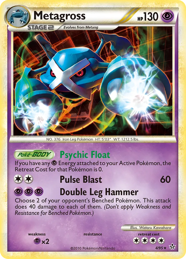 Metagross #4, HS—Unleashed Cracked Ice