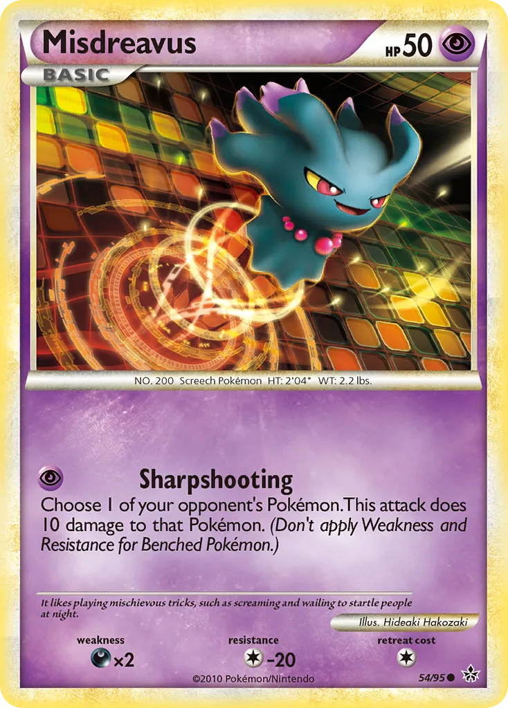 Misdreavus #54, HS—Unleashed