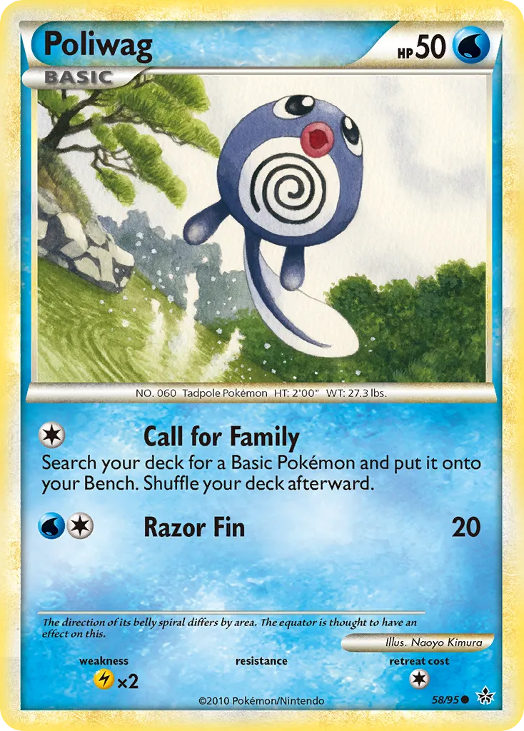 Poliwag #58, HS—Unleashed Crosshatch-2010 City Championships-Staff