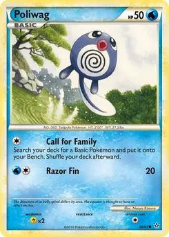 Poliwag #58, Crosshatch-2010 City Championships