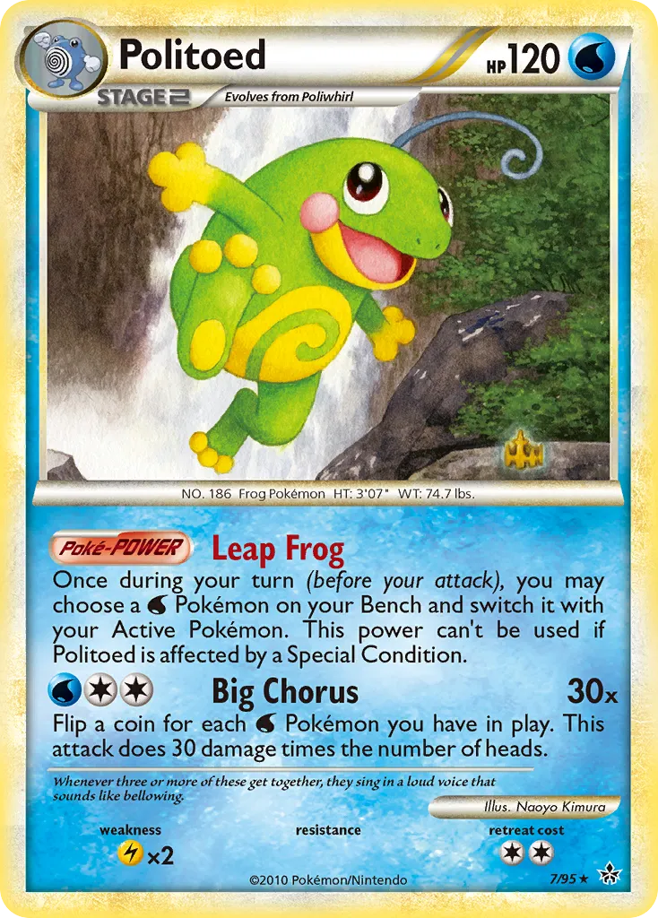 Politoed #7, HS—Unleashed Crosshatch-2010 National Championships-Staff
