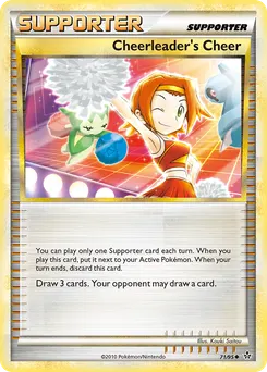 Cheerleader's Cheer #71, Reverse Foil