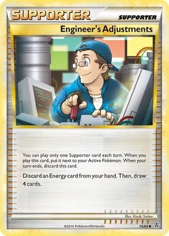 Engineer's Adjustments #75, Reverse Foil