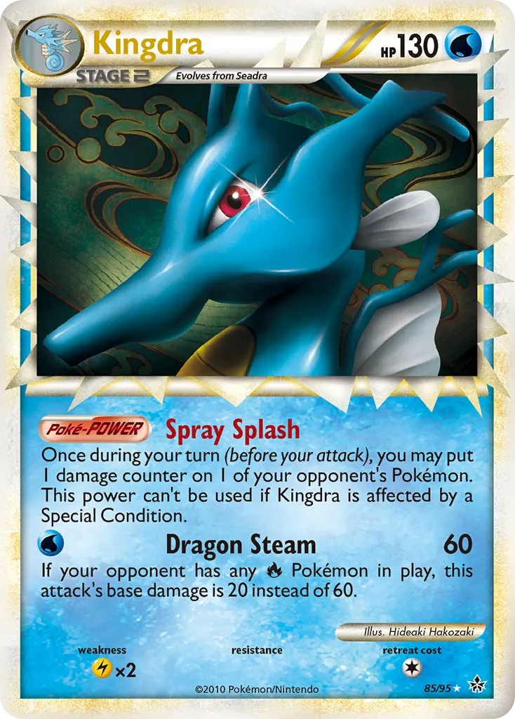 Kingdra #85, HS—Unleashed