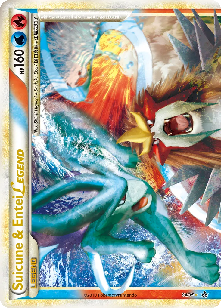 Suicune & Entei LEGEND #94, HS—Unleashed