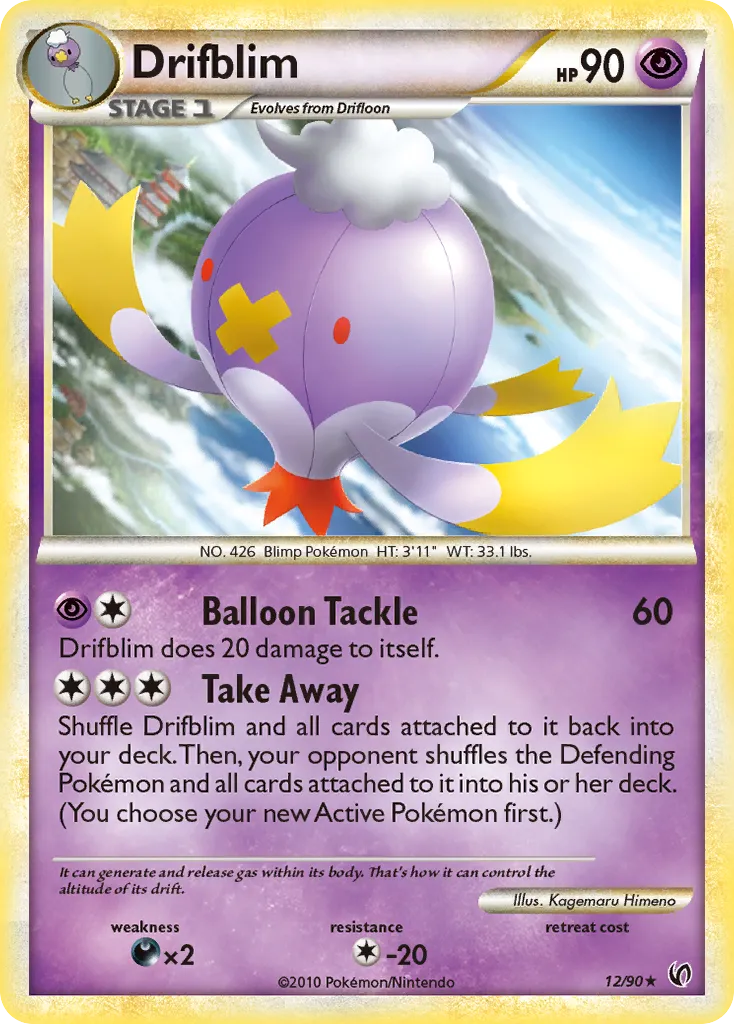 Drifblim #12, HS—Undaunted