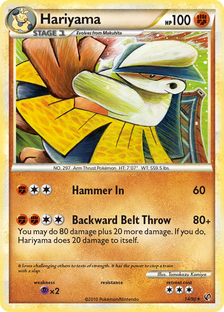 Hariyama #14, HS—Undaunted Reverse Foil