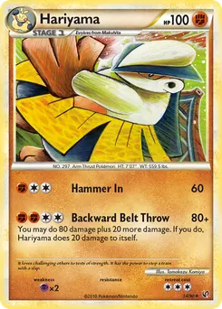 Hariyama #14, Reverse Foil