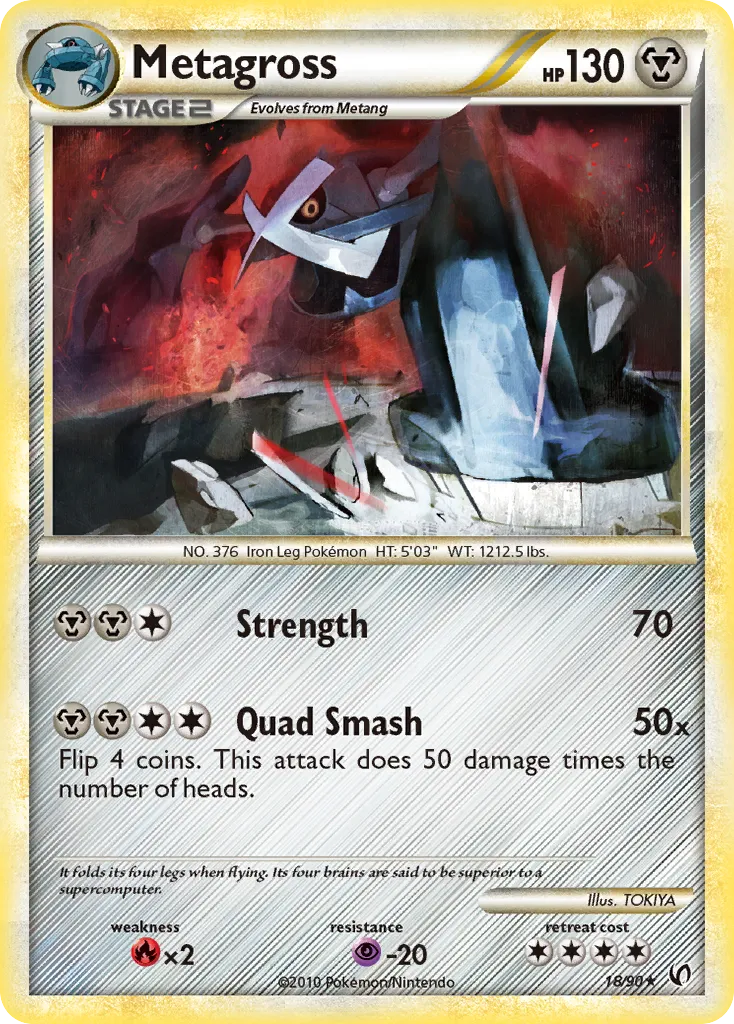 Metagross #18, HS—Undaunted Reverse Foil