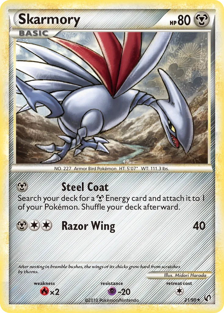 Skarmory #21, HS—Undaunted Reverse Foil