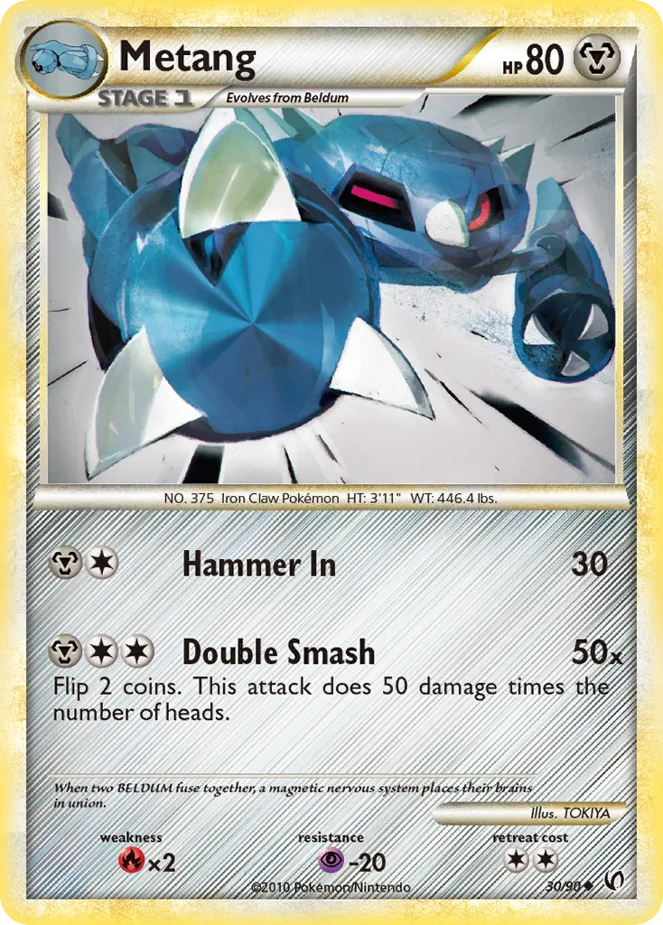 Metang #30, HS—Undaunted
