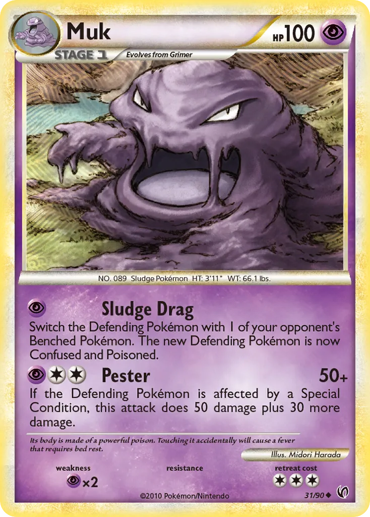Muk #31, HS—Undaunted