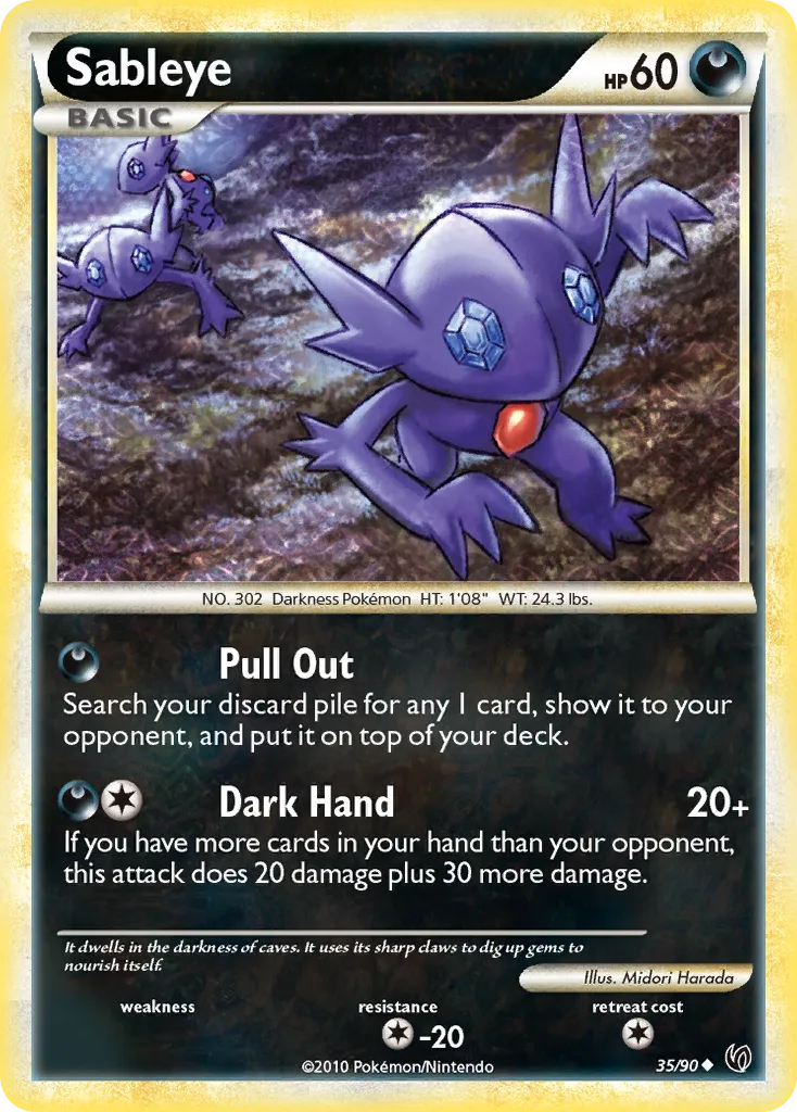 Sableye #35, HS—Undaunted