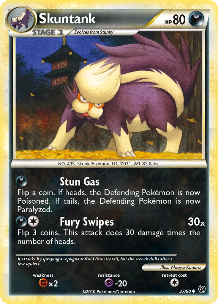 Skuntank #37, HS—Undaunted Reverse Foil