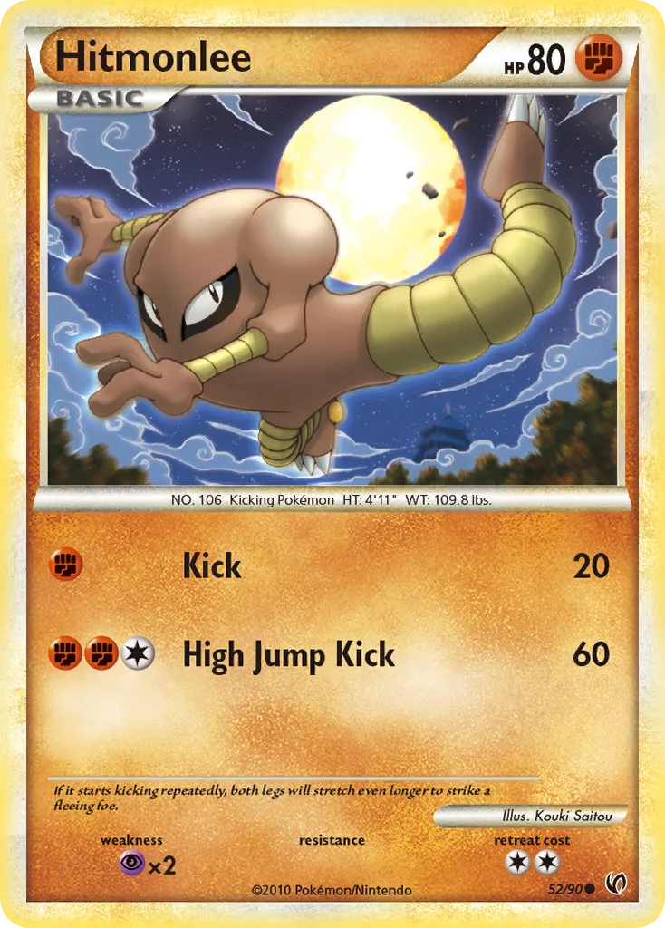 Hitmonlee #52, HS—Undaunted