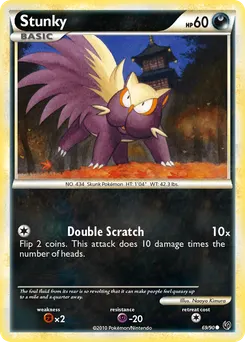 Stunky #69, Reverse Foil