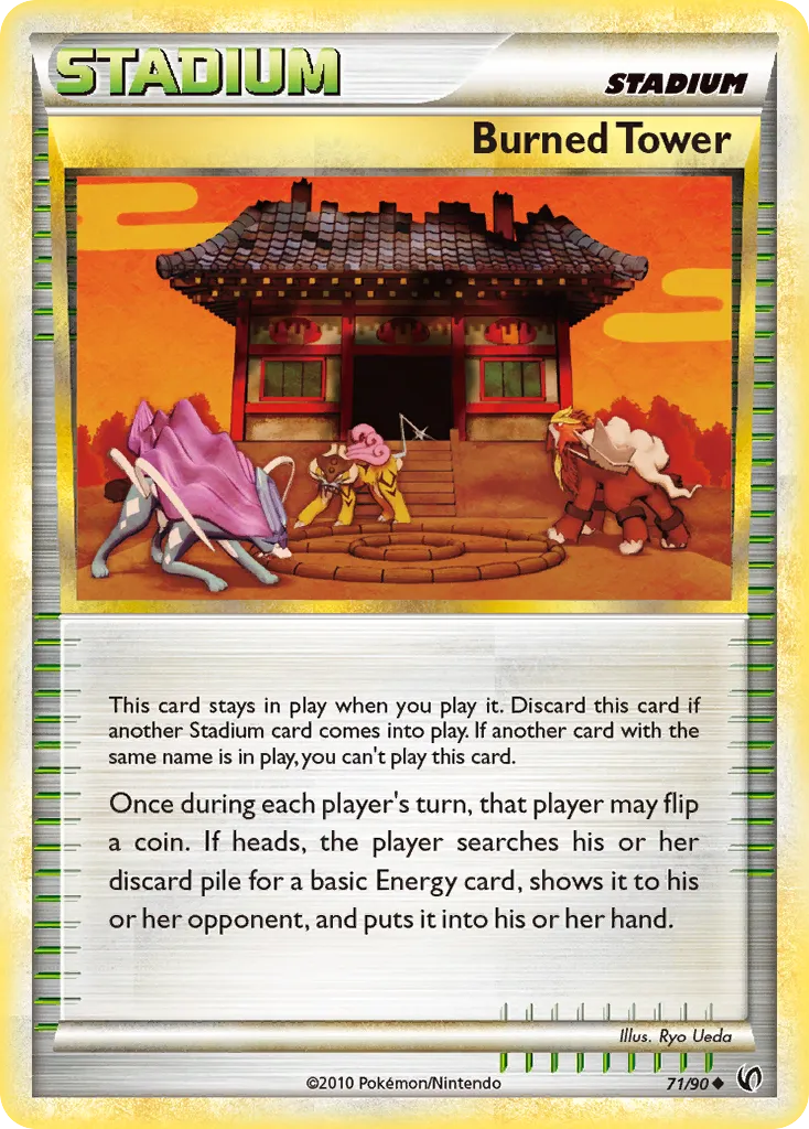Burned Tower #71, HS—Undaunted