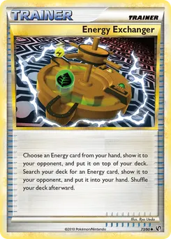 Energy Exchanger #73, Reverse Foil