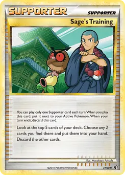Sage's Training #77, Reverse Foil