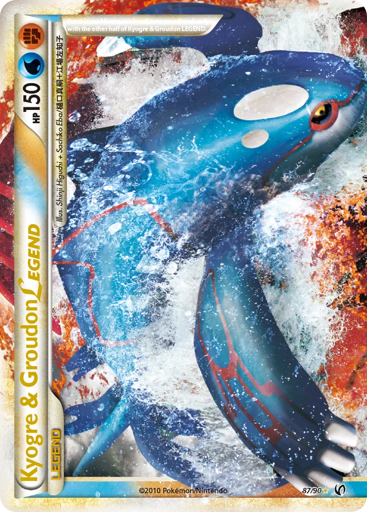 Kyogre & Groudon LEGEND #87, HS—Undaunted